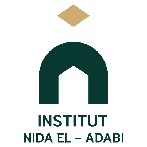 Nida Logo